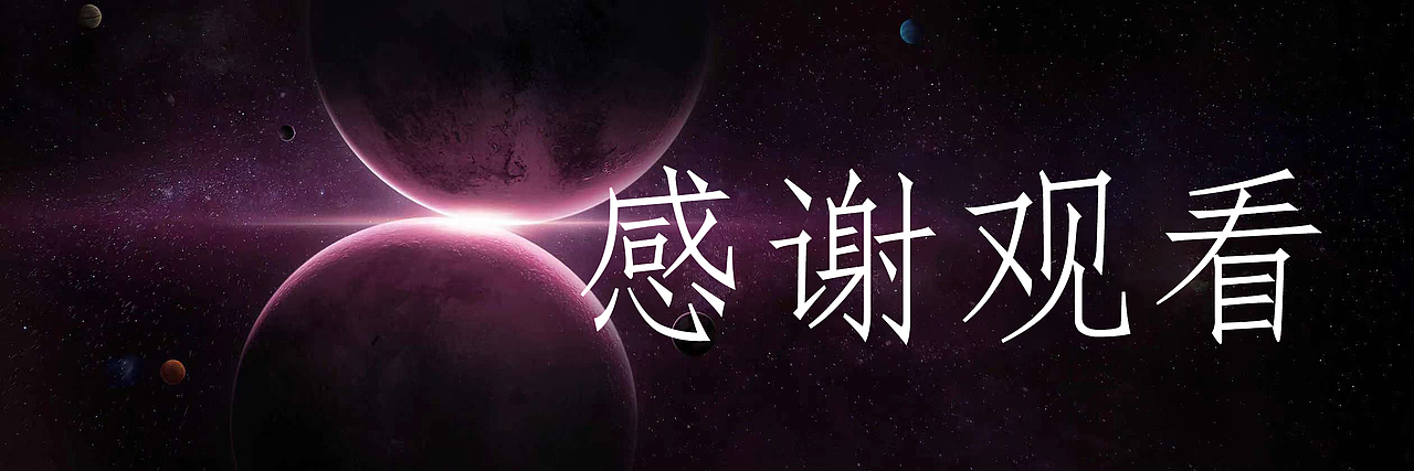 育儿app（图ZMjU0Mzg2NzQ4） - APP界面 - 站酷设计师宇好困原创素材 - 站酷ZCOOL