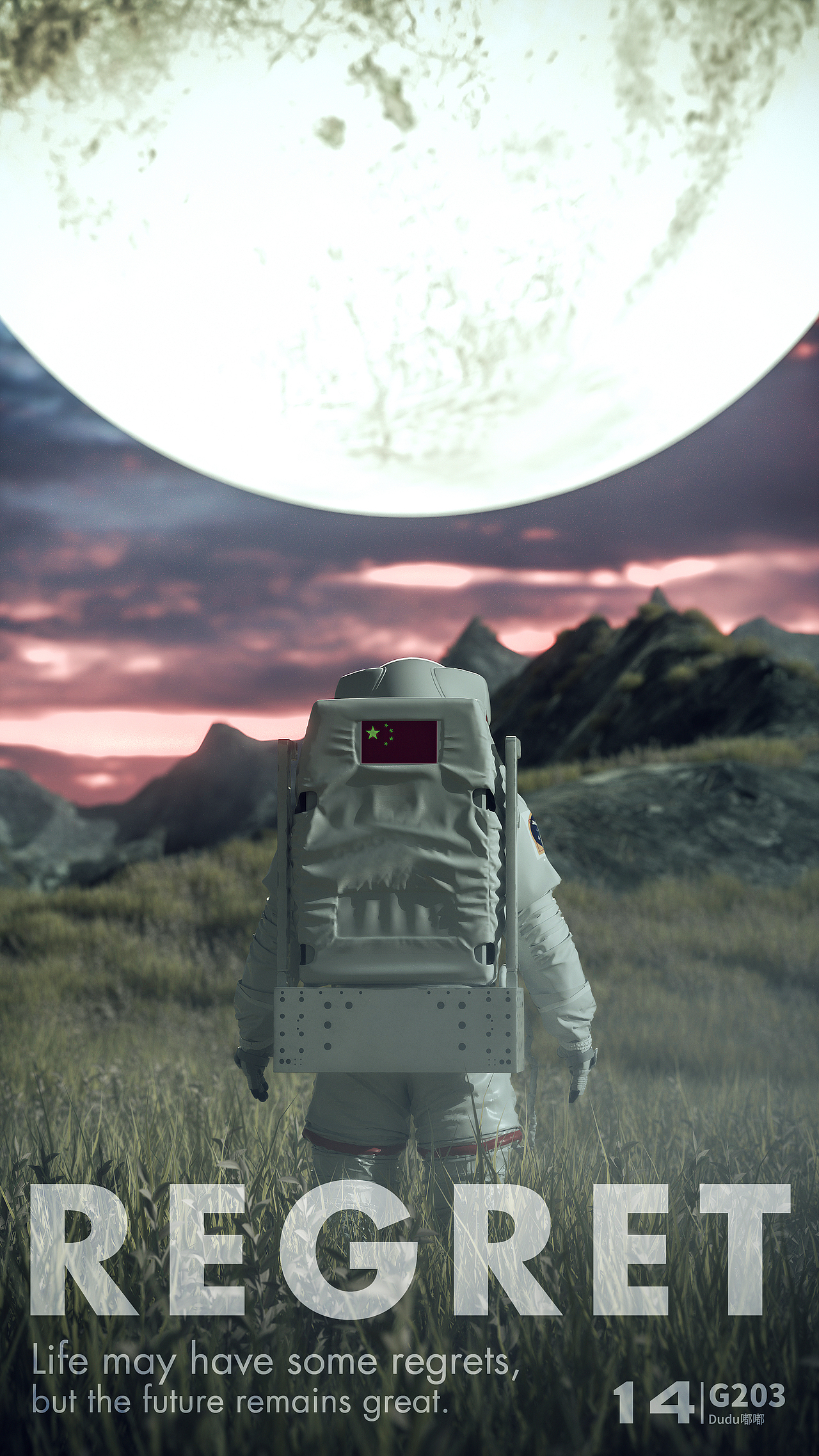 Oc场景练习（图ZMjU5NTA0OTM2） - 场景 - 站酷设计师vime苏瞳原创素材 - 站酷ZCOOL