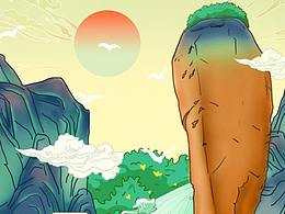 我的家乡-手绘练习