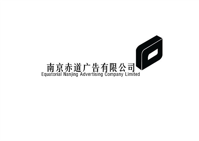 logo设计