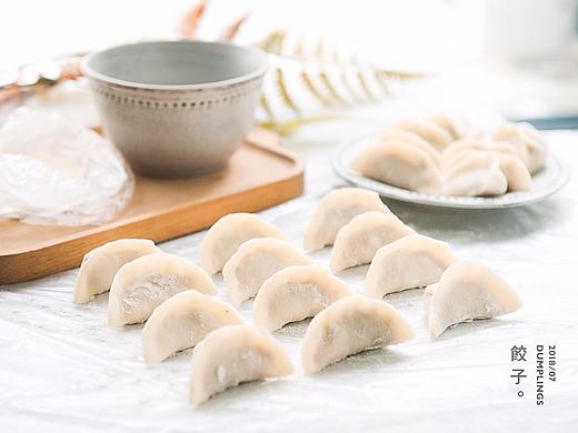 饺子