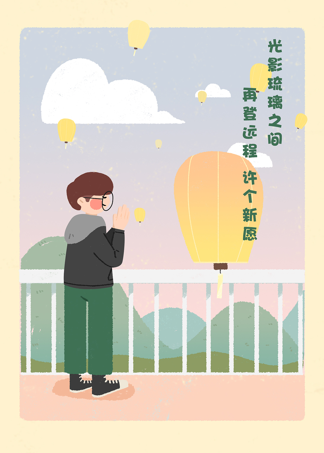 大滔 | 2019 H5