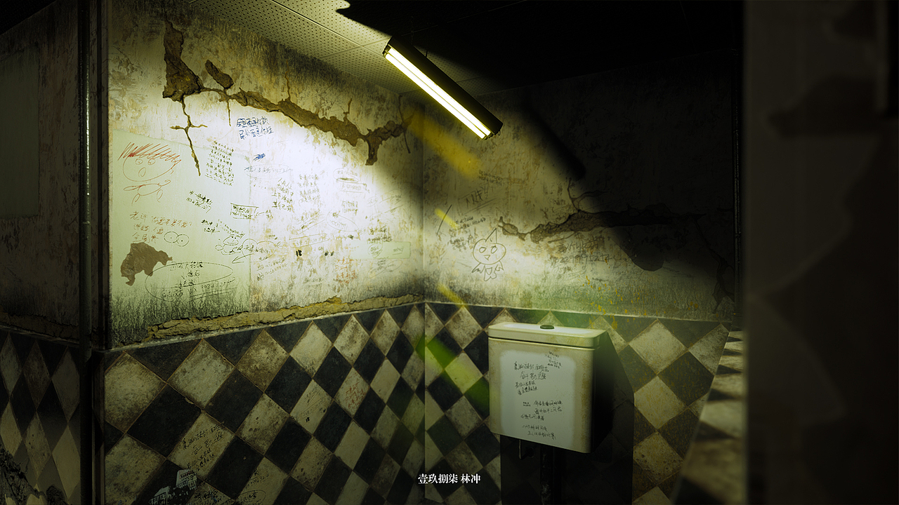 UE4 Toilet（图ZMTkwODYwNTMy） - 场景 - 站酷设计师Tommy_林冲原创素材 - 站酷ZCOOL