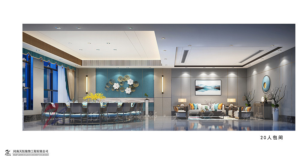 郑州婚宴酒店设计案例