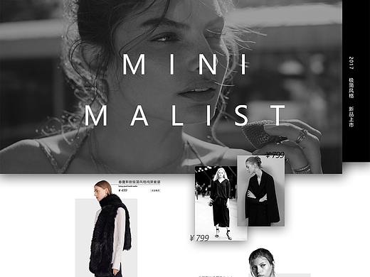 電商頁面和詳情（個人主頁-ZNTIxNDg2MjQ=） - 電商 - 站酷設計師樂行呀原創(chuàng)素材 - 站酷ZCOOL