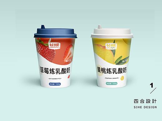 炼乳酸奶包装