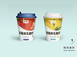 牛奶包装