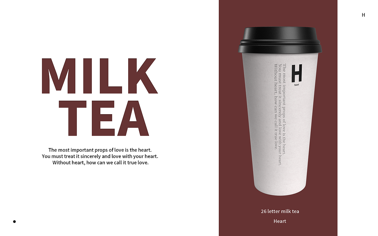 【版式习作】26字母奶茶系列