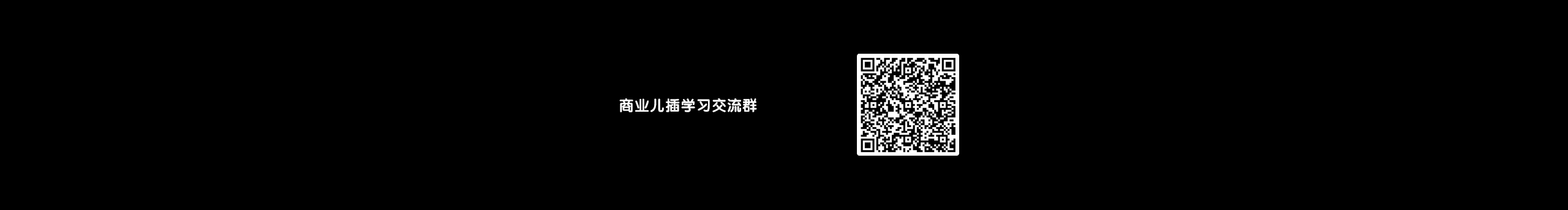 奶酪38号的个人主页（封面预览） - 主页封面设置 - 站酷设计师奶酪38号原创素材 - 站酷ZCOOL