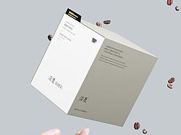 淡是咖精彩掛耳咖啡 C4D包裝效果圖