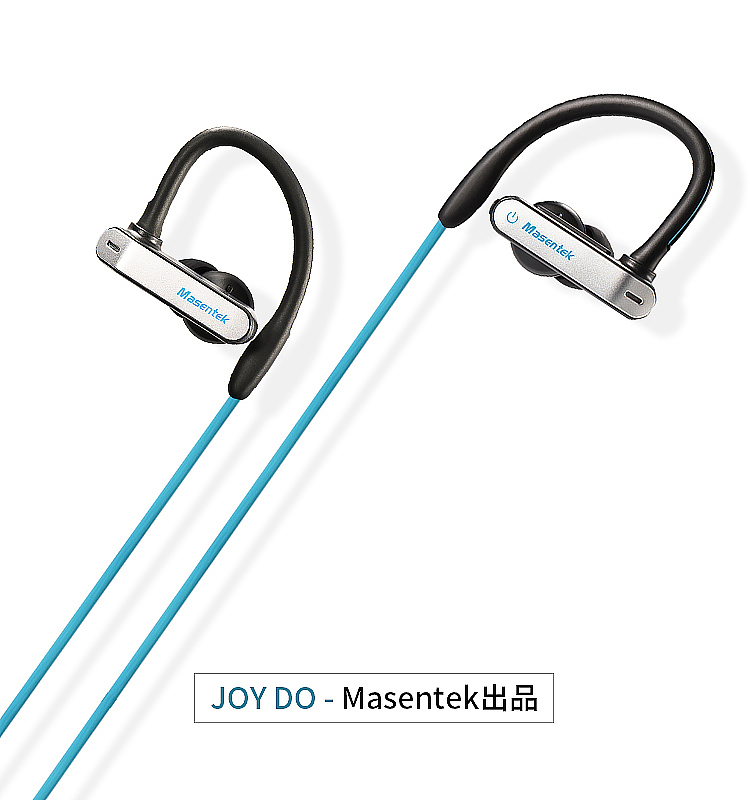 美讯蓝牙耳机拍摄