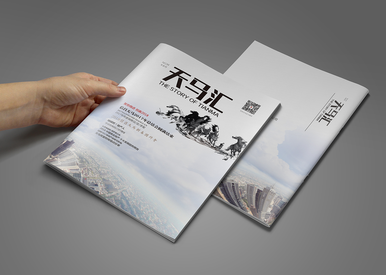 画册封面设计（图ZMTYyNzAwNjky） - 其他平面 - 站酷设计师哟地产设计全案原创素材 - 站酷ZCOOL