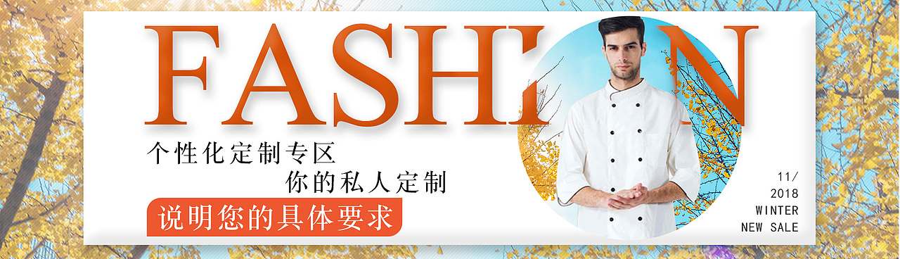广告图及（图ZMTY1NTU2MDMy） - 其他平面 - 站酷设计师故事外的人6原创素材 - 站酷ZCOOL