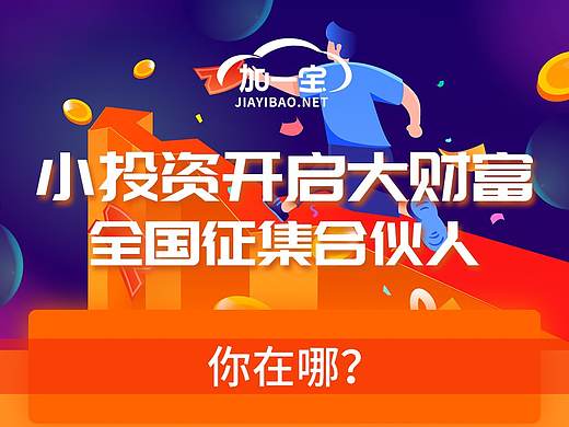 微信长图两张（个人主页-ZMzczMDg1NzY=） - 海报 - 站酷设计师夏SA原创素材 - 站酷ZCOOL