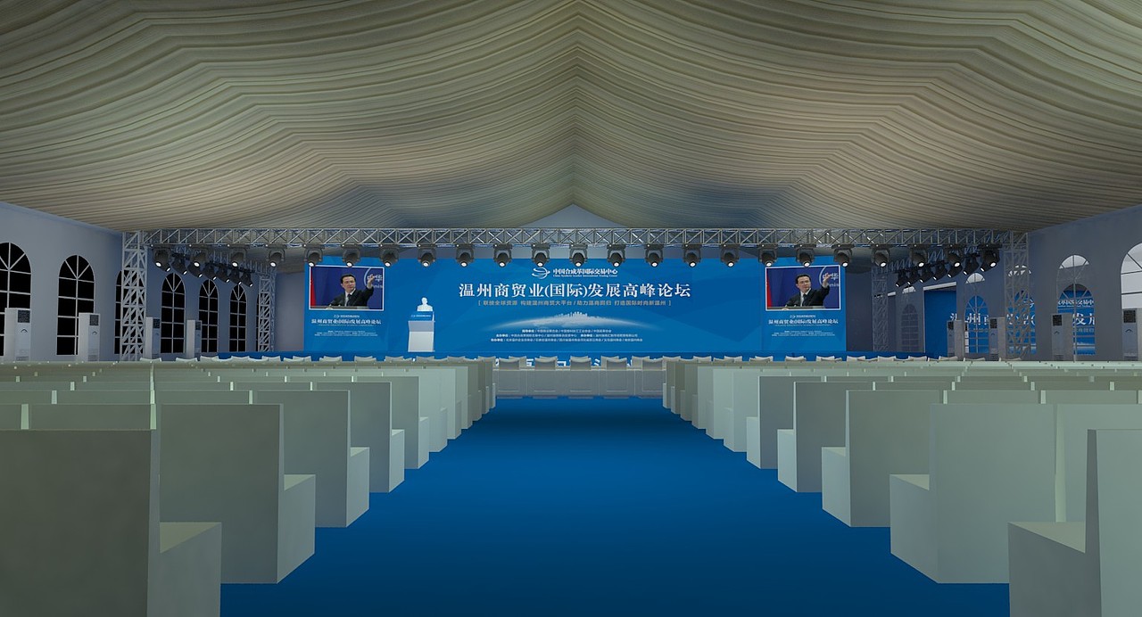 温州商贸业（国际）发展高峰论坛（图ZMTgzMjQ1MTEy） - 其他三维 - 站酷设计师zxunli原创素材 - 站酷ZCOOL
