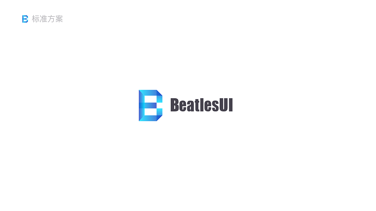 Beatles-滴滴顺风车组件化logo