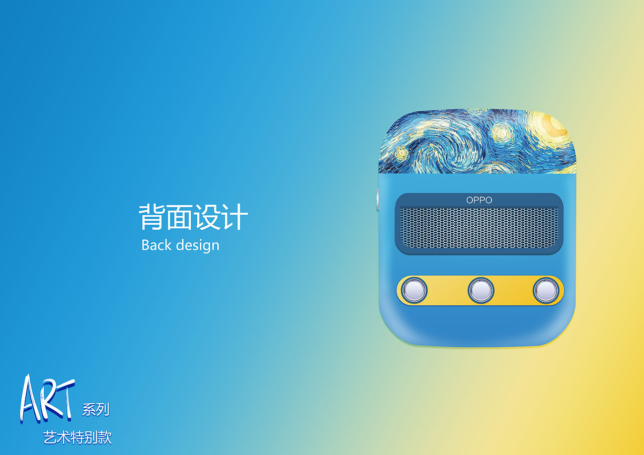 留声年代（图ZMTkyMjY3NjQ4） - 图案 - 站酷设计师羲和明视原创素材 - 站酷ZCOOL