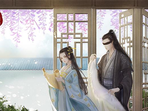 庆余年