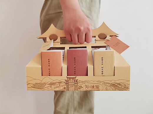 知味观麻糍包装设计