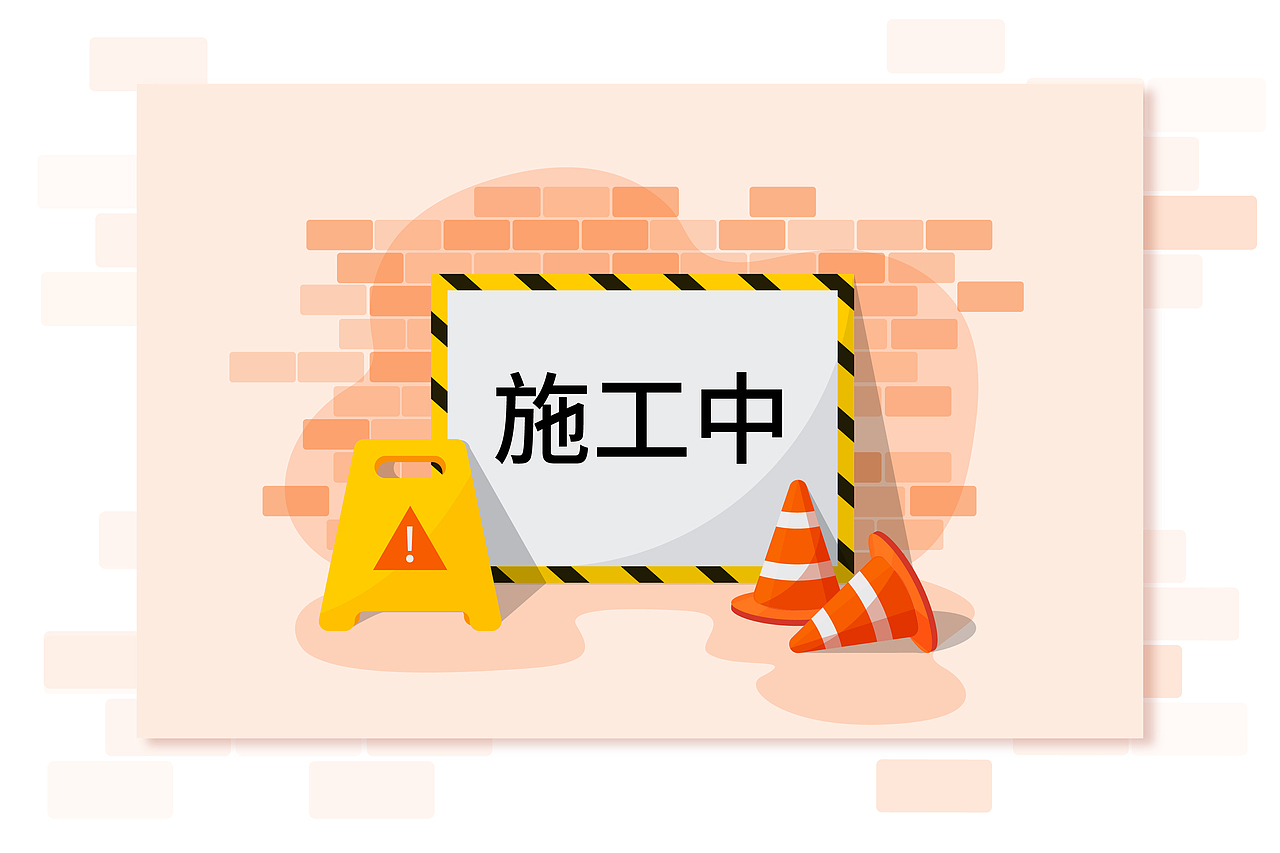 占坑（图ZMjc3MjA0MTA4） - 海报 - 站酷设计师AndrewLyang原创素材 - 站酷ZCOOL