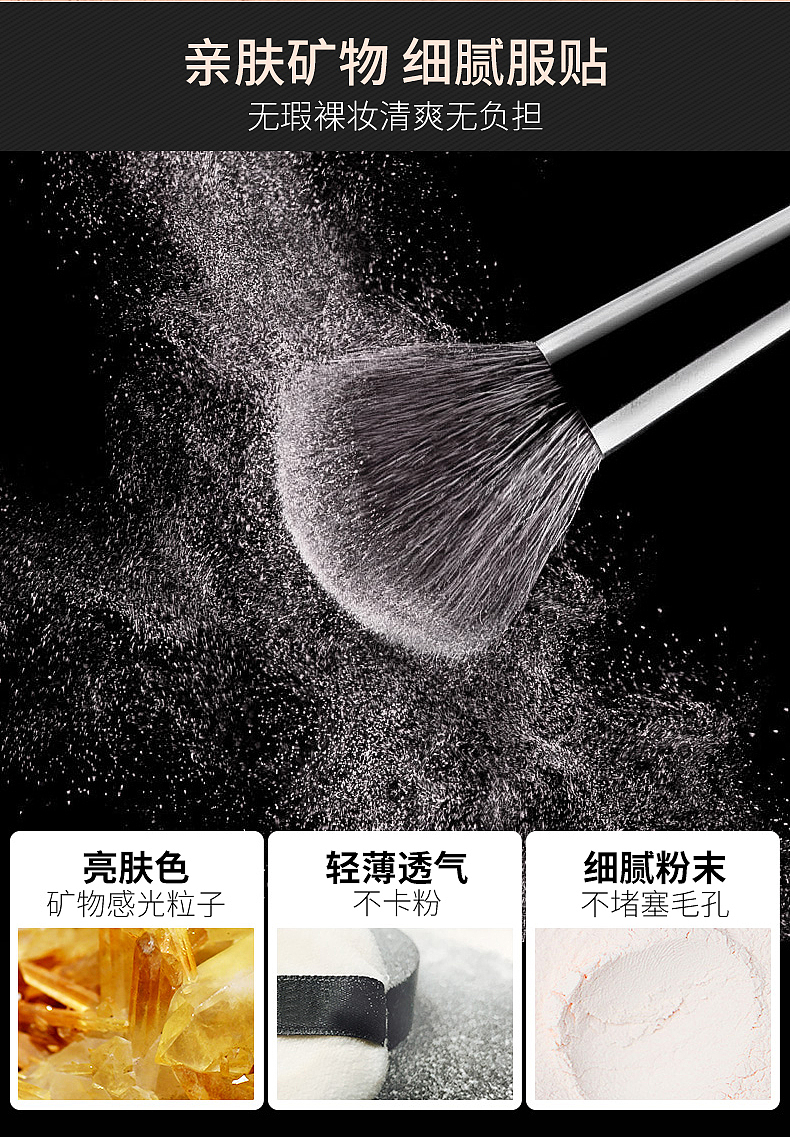 阿里巴巴化妆品代加工产品