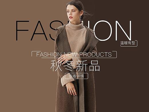 电商banner