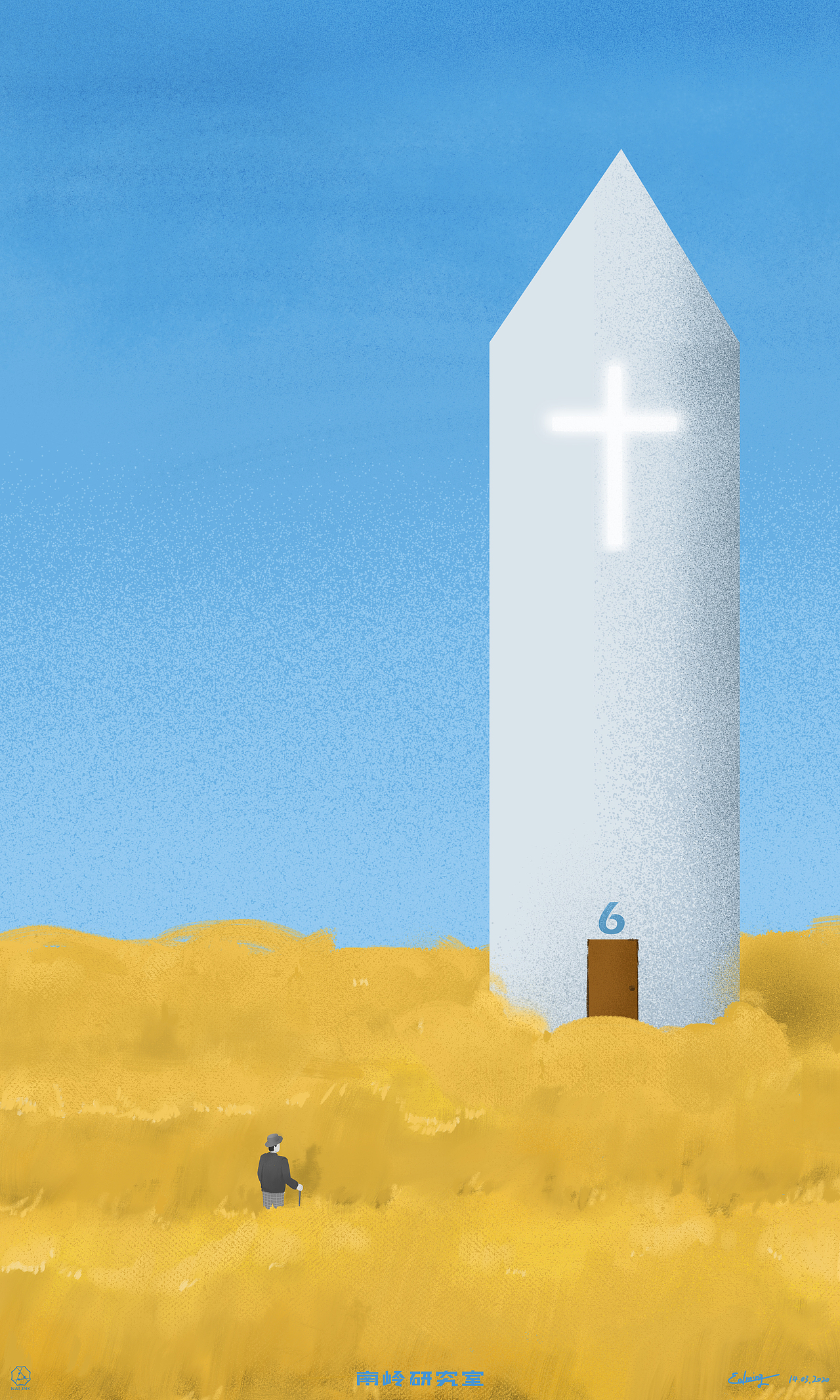 梦境自画像-系列插画（图ZMjAwNzIxODUy） - 创作习作 - 站酷设计师Ealming原创素材 - 站酷ZCOOL