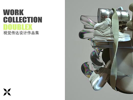 视觉传达设计作品集