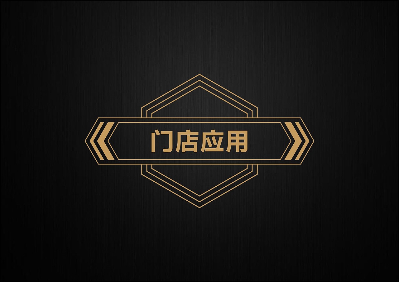 谷哥（图ZMTE0MjQzNzY0） - 品牌 - 站酷设计师千纸鹤哒原创素材 - 站酷ZCOOL