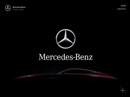 Mercedes-Maybach 6