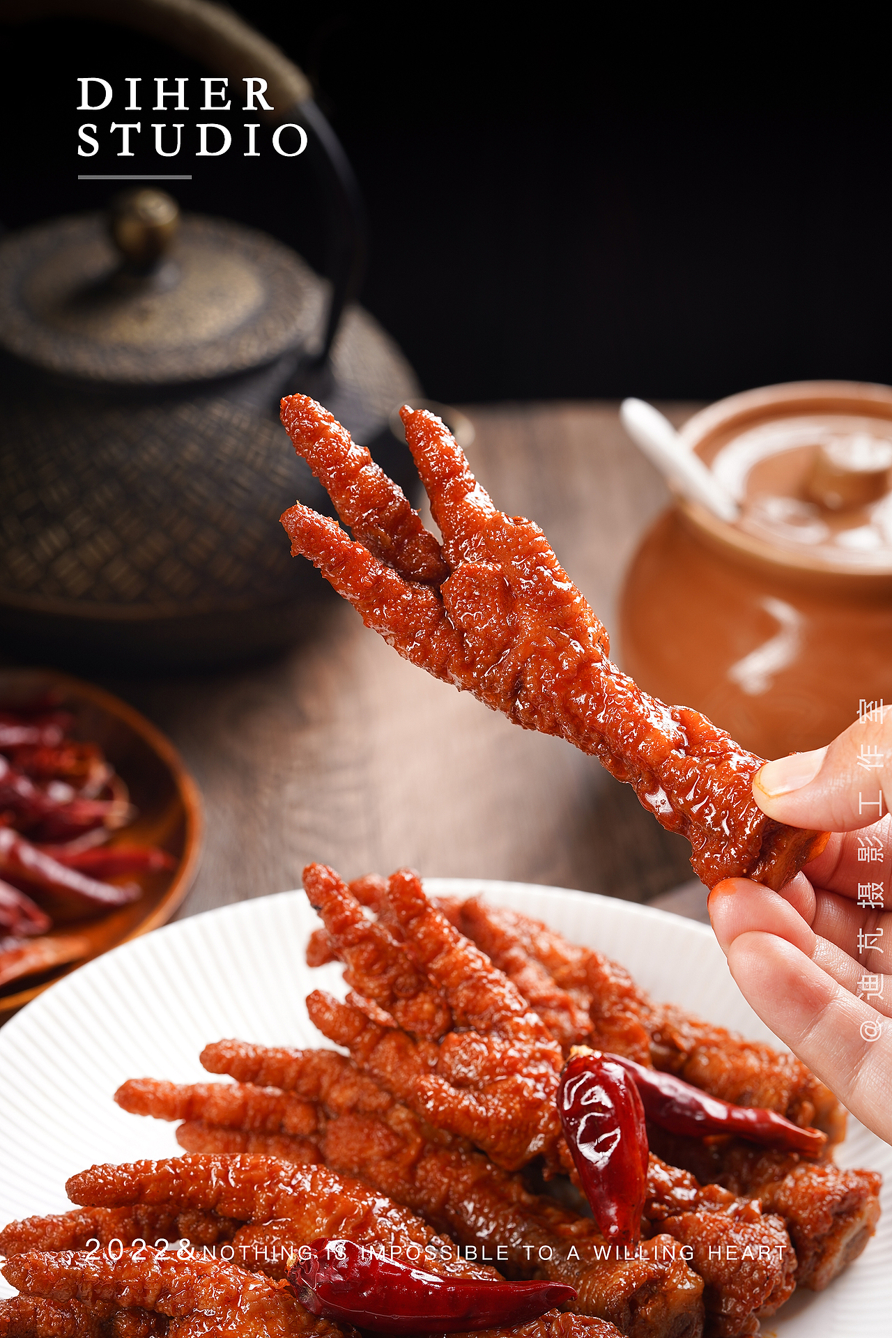虎皮鸡爪｜美食拍摄｜电商产品拍摄｜武汉菜品拍摄（图ZMjkxOTgyOTgw） - 美食摄影 - 站酷设计师迪芃视觉原创素材 - 站酷ZCOOL