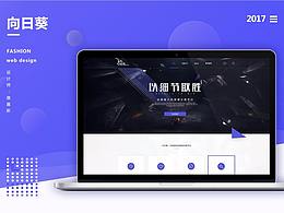 网页