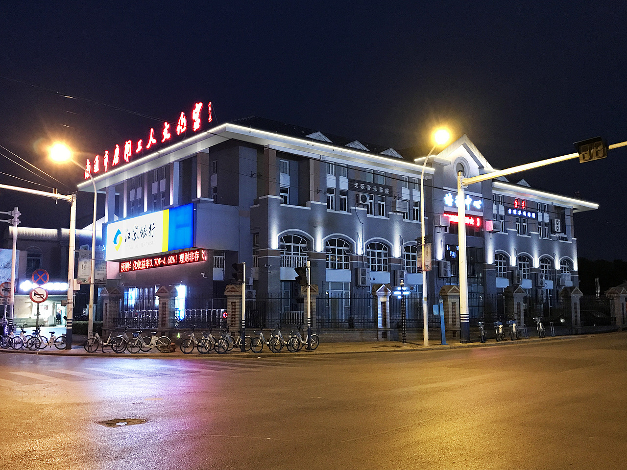 江苏南通唐闸古镇夜景泛光照明（图ZMjM0NDkzNDUy） - 其他 - 站酷设计师悦然123原创素材 - 站酷ZCOOL