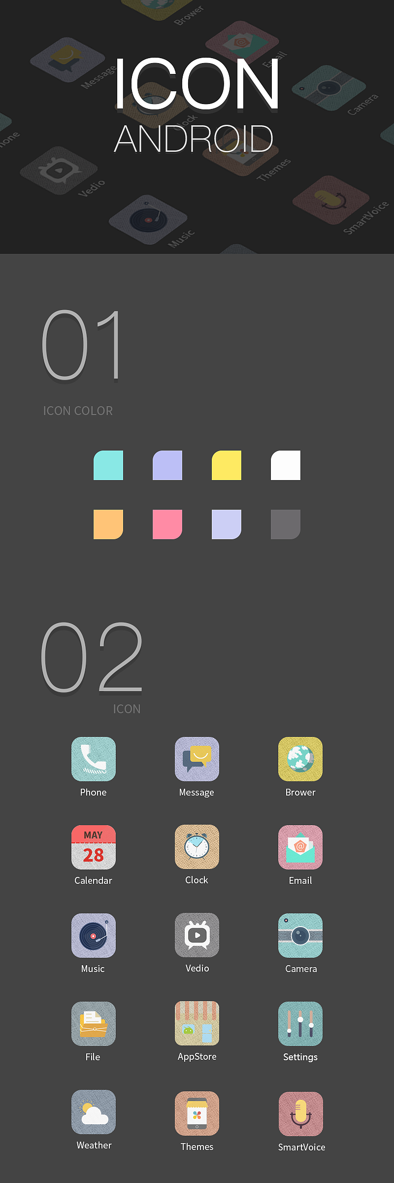 2018日常-图标练习（图ZMTUxNTk5ODY4） - 图标 - 站酷设计师MG_U原创素材 - 站酷ZCOOL