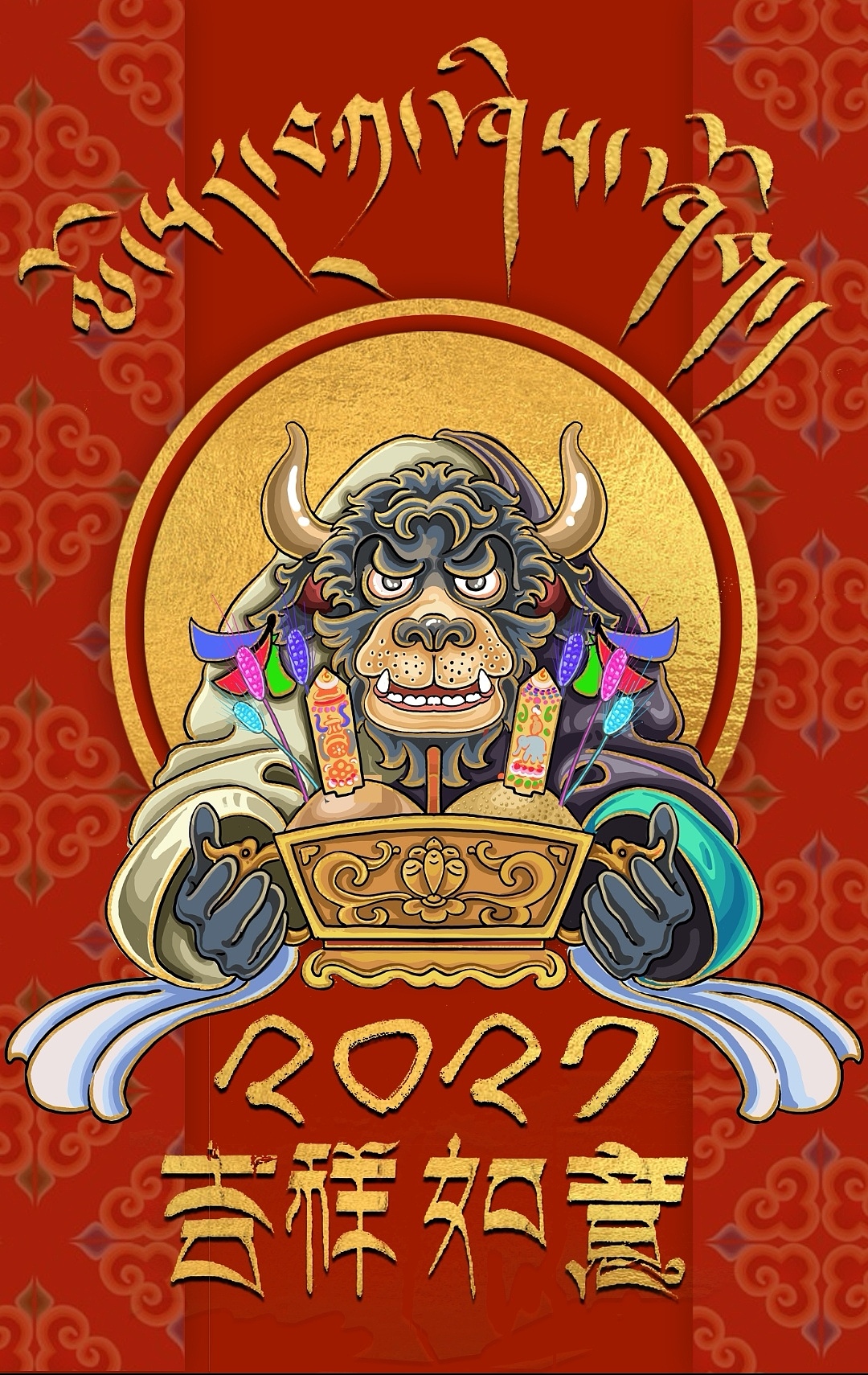 早年画的一幅海报（图ZMjc0ODU3MDgw） - 创作习作 - 站酷设计师晋米原创素材 - 站酷ZCOOL