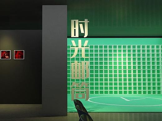 北京 / 腾讯新闻粉丝节·性感大脑Club
