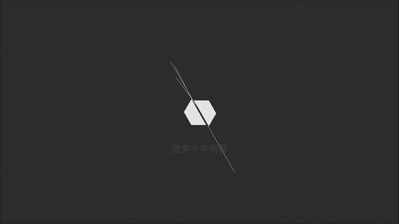 12号线品牌宣传片MG动画