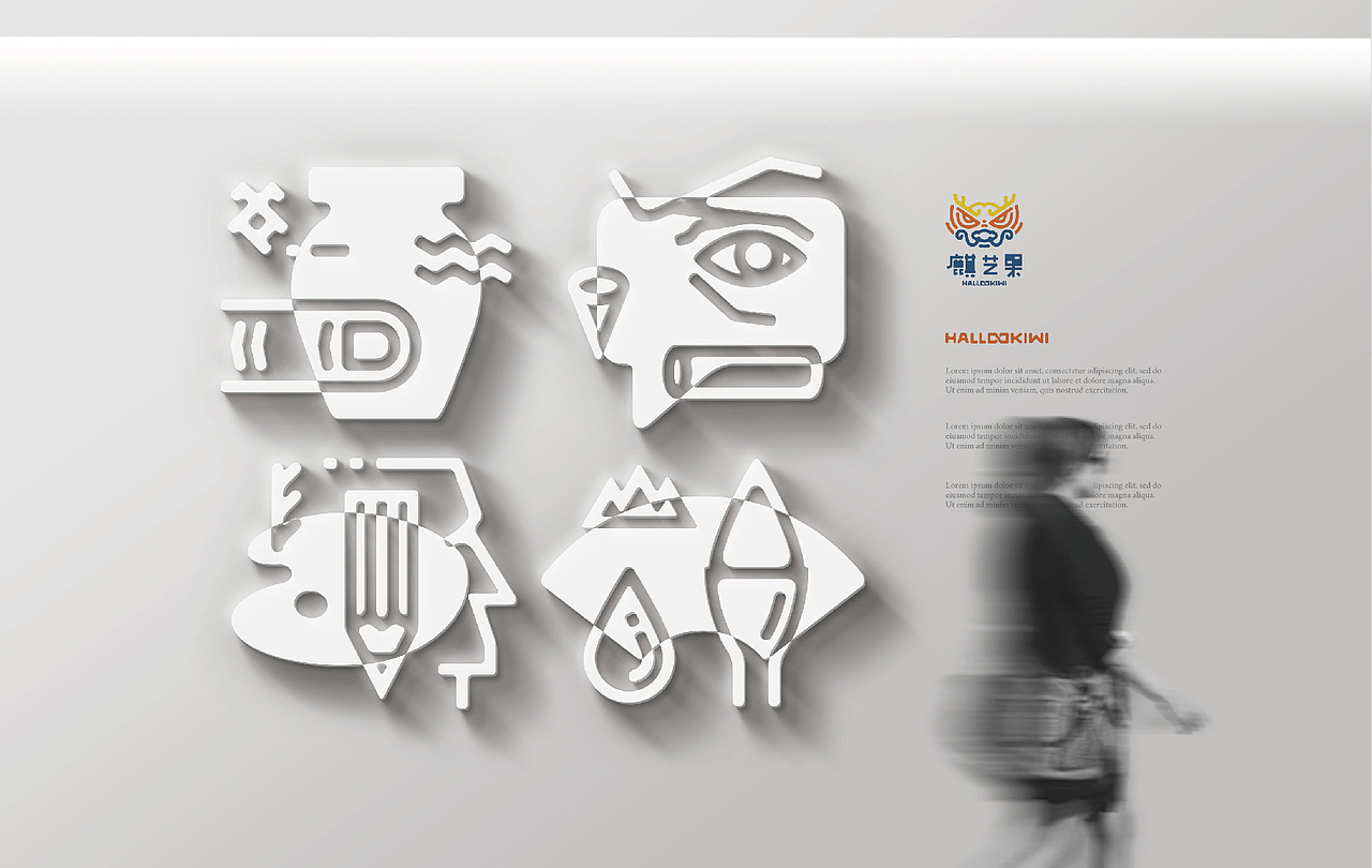 三相设计--麒艺果儿童艺术教育中心（图ZMTI2NjcxODA4） - 品牌 - 站酷设计师冷房子一陈波原创素材 - 站酷ZCOOL