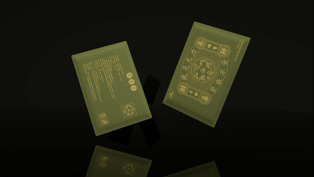 近期作品整理（图ZMTMzNDE1NzEy） - 包装 - 站酷设计师vilanw原创素材 - 站酷ZCOOL