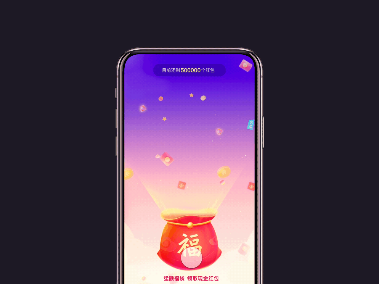 2019商业项目总结 - Part 1（图ZMTY4MzY5Mzcy） - APP界面 - 站酷设计师JACKW原创素材 - 站酷ZCOOL