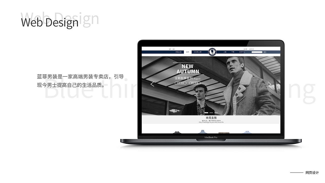 ui作品集（图ZMTg1Mjg2NTI0） - 其他UI - 站酷设计师歪稀原创素材 - 站酷ZCOOL