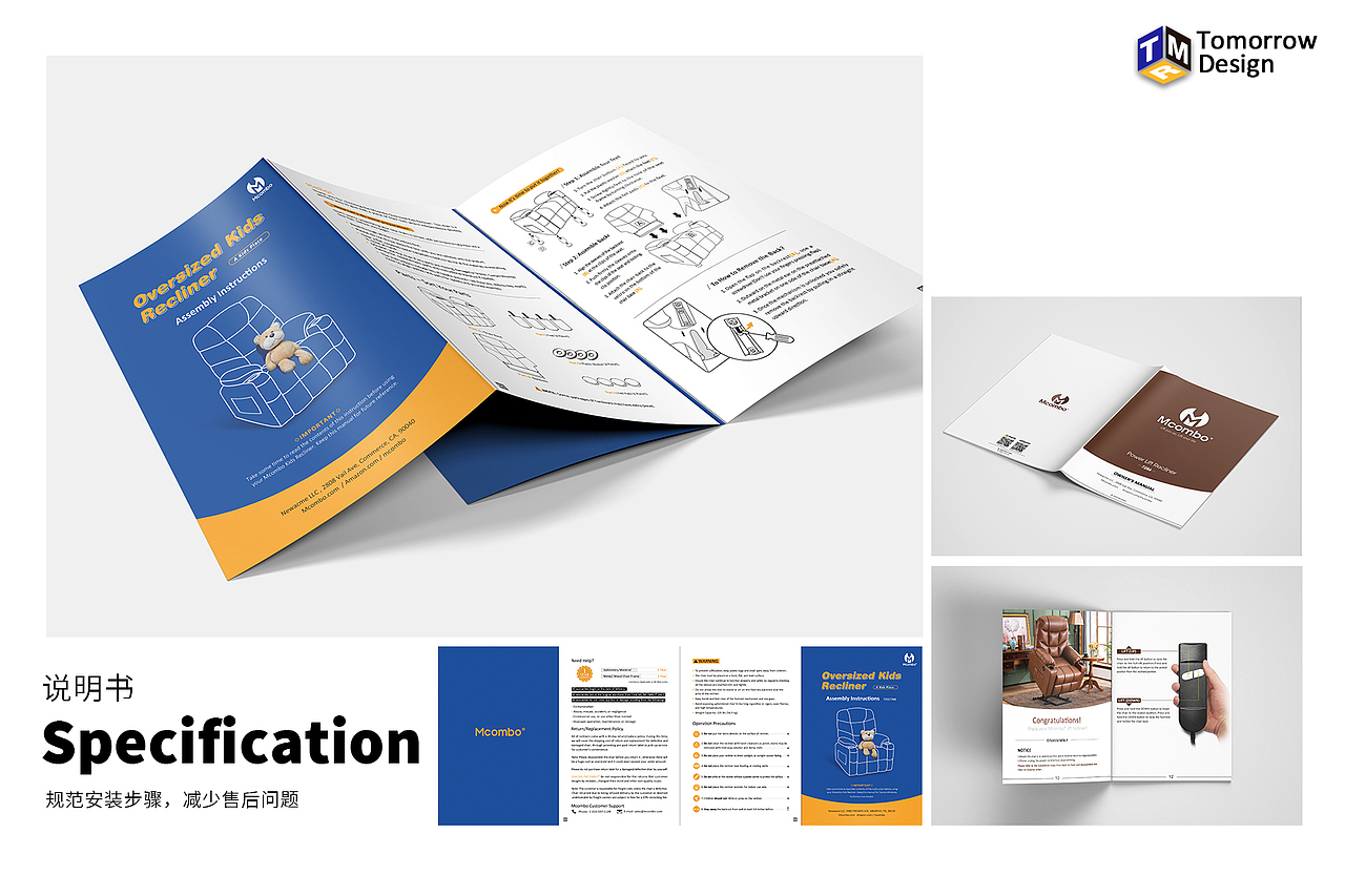 2020年工作总结（图ZMjM5MzA1ODA0） - 品牌 - 站酷设计师e正e邪原创素材 - 站酷ZCOOL