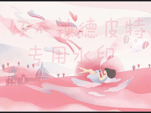 包装图案丨茶品 咖啡