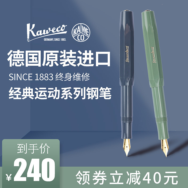 作品（图ZMTcyODI5NjYw） - 电商 - 站酷设计师李文杰123原创素材 - 站酷ZCOOL