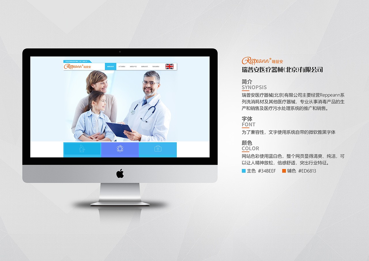 2018-2019部分个人作品（图ZMjMwNDgzMjI4） - 软件界面 - 站酷设计师Jason_jjw原创素材 - 站酷ZCOOL