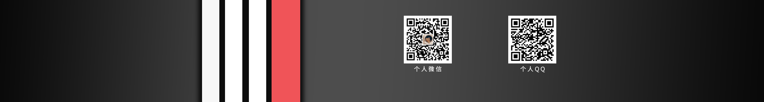 熙淺留白的個(gè)人主頁（封面預(yù)覽） - 主頁封面設(shè)置 - 站酷設(shè)計(jì)師熙淺留白原創(chuàng)素材 - 站酷ZCOOL