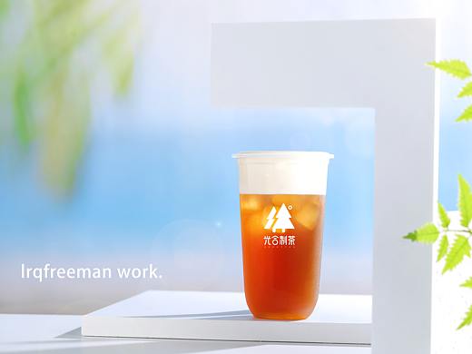 茶饮摄影︱光合制茶