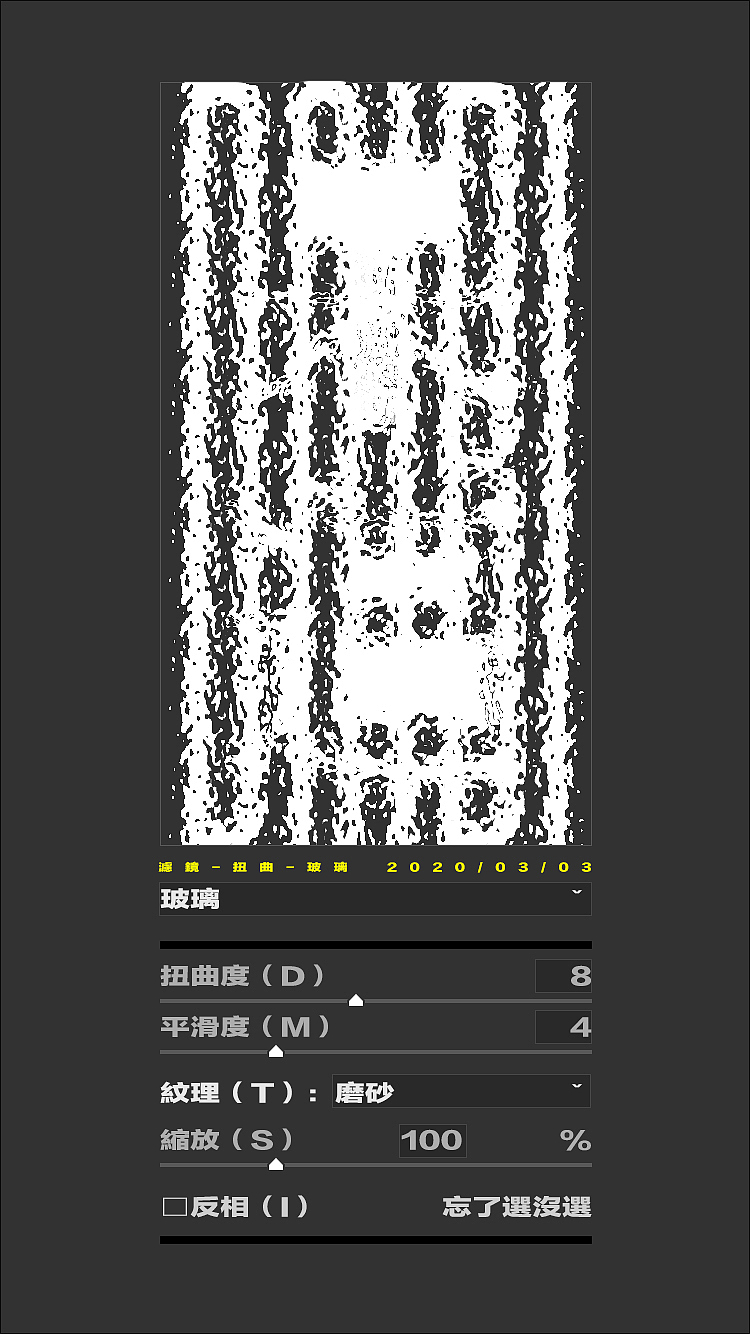 ps滤镜测试（图ZMTk4MTE5NjUy） - 海报 - 站酷设计师泽你大爷的原创素材 - 站酷ZCOOL