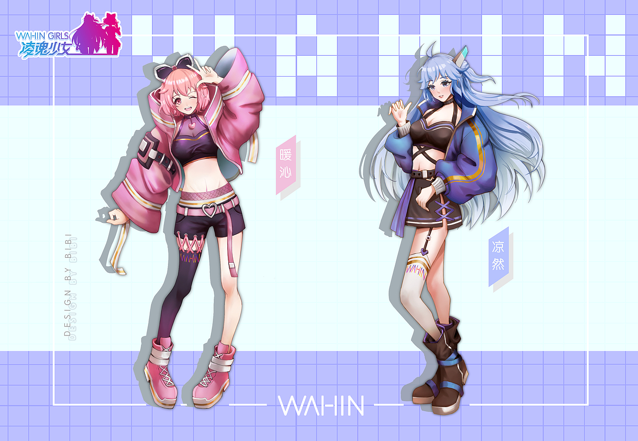 凌魂少女-出街时装（图ZMTk5Nzg0MzUy） - IP形象 - 站酷设计师哔哔大人原创素材 - 站酷ZCOOL