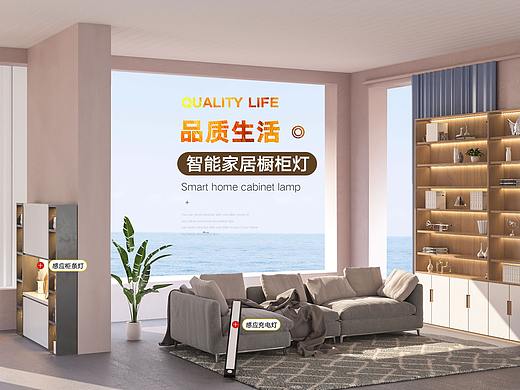 一些最近建模做的海報(bào)（個(gè)人主頁(yè)-ZNTM0NzA0MzY=） - 海報(bào) - 站酷設(shè)計(jì)師米蘭小鐵原創(chuàng)素材 - 站酷ZCOOL